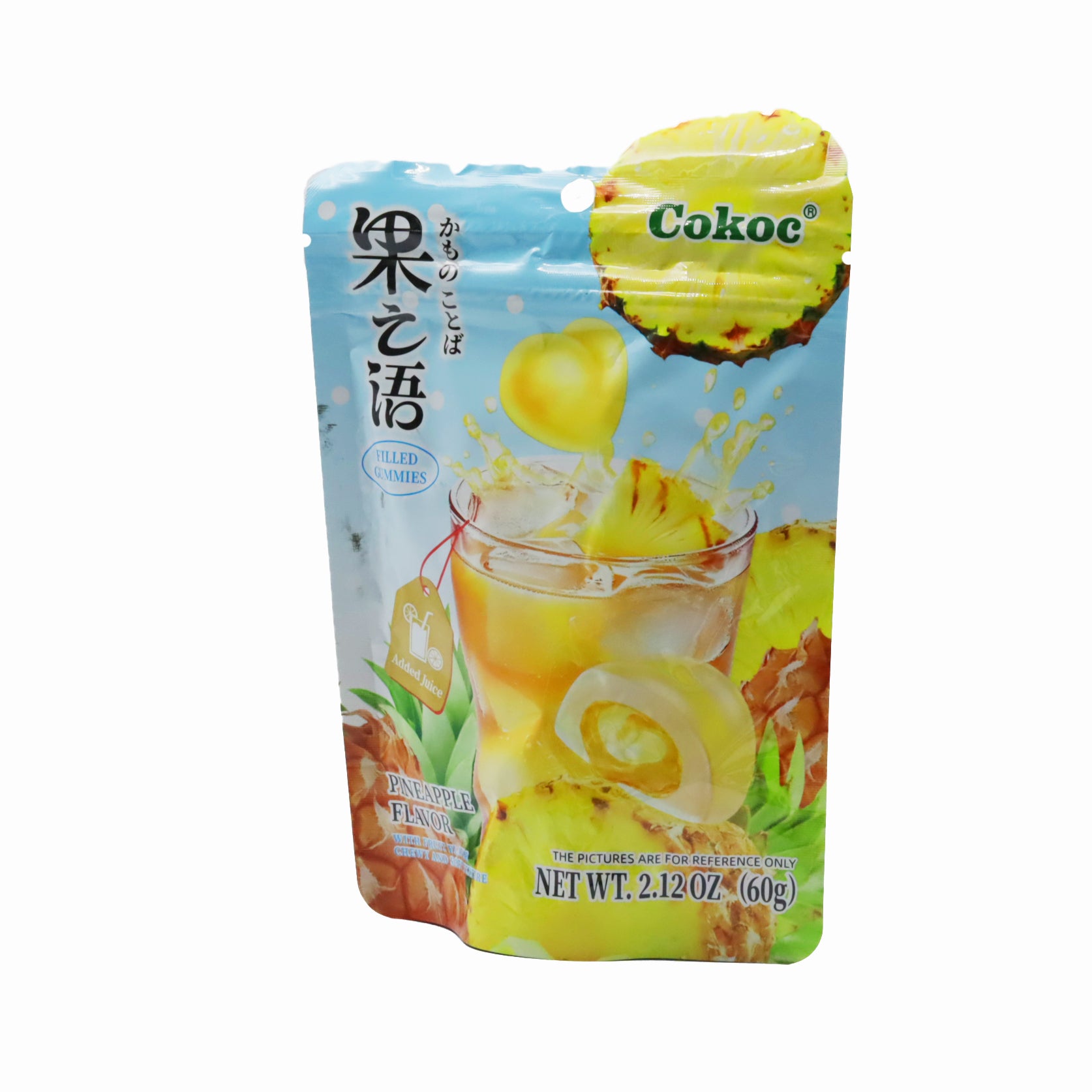 Cokoc Peeling Soft Candy Pineapple