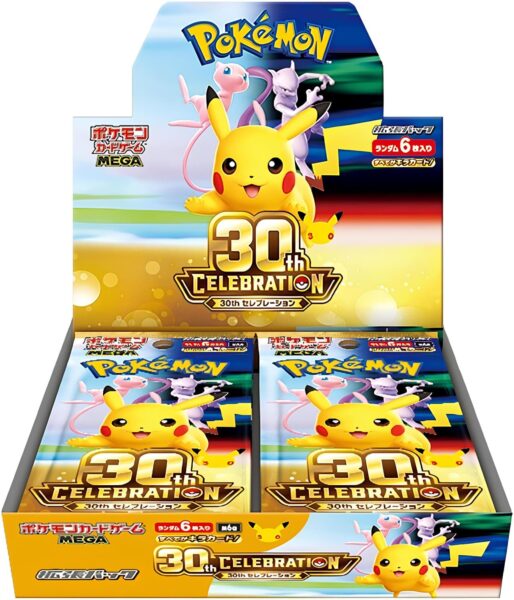 Pokémon 30th Celebration Display Jap. M6a (EVT 16.9.2026)