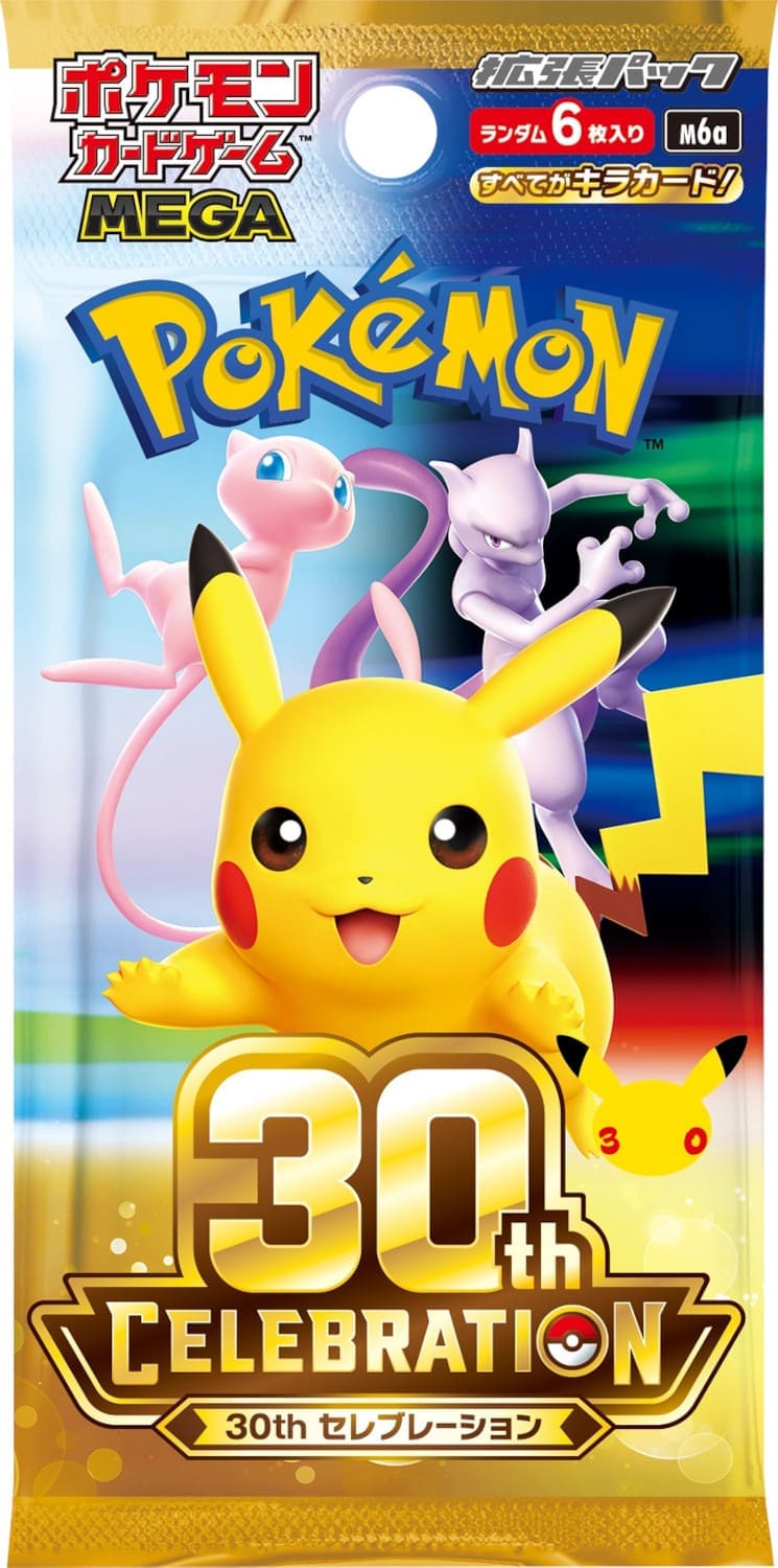 Pokémon 30th Celebration Display Jap. M6a (EVT 16.9.2026)