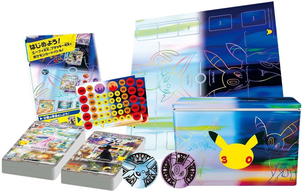 Pokémon "30th Celebration Premium Deck Set Espeon & Umbreon (EVT 16.9.2026)