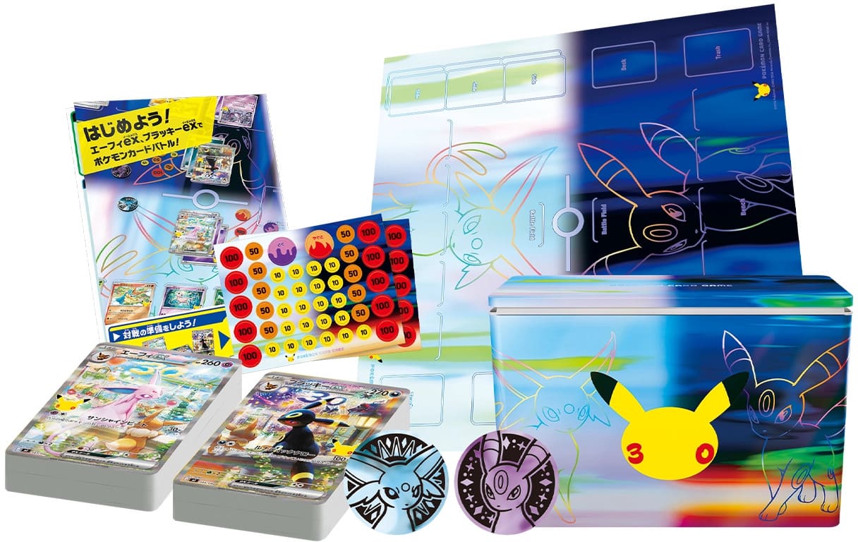 Pokémon "30th Celebration Premium Deck Set Espeon & Umbreon (EVT 16.9.2026)