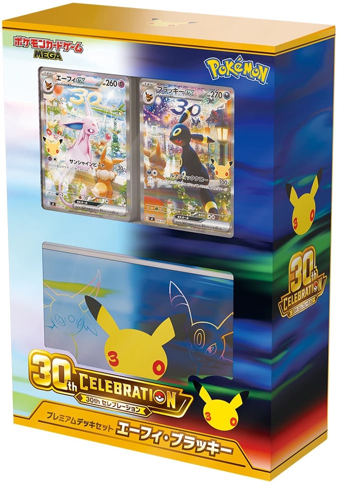 Pokémon "30th Celebration Premium Deck Set Espeon & Umbreon