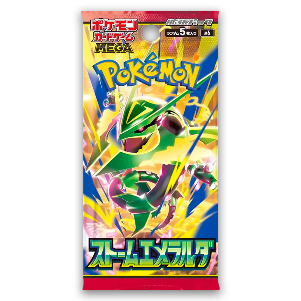 Pokemon Storm Emerald (M6) Display (EVT 31 Juli)